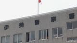 警察署に侵入 押収品の車のリアガラス割った疑い 男4人を逮捕・送検 別事件で逮捕された人物が運転のレンタカー 三重 | 名古屋・愛知・岐阜・三重のニュース【CBC news】 | CBC web