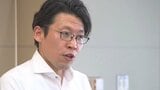 参院選を前に警察署長会議 本部長が取り締まりの徹底と要人警護を指示 大分 | 大分のニュース|OBS NEWS|大分放送