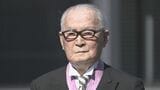 「ミスタープロ野球」長嶋茂雄さん死去　89歳　肺炎のため都内の病院で　2021年には野球界初の文化勲章を受章|TBS NEWS DIG