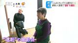 終活で意外と忘れがち…?「遺影」撮影会「私ってこんなにキレイだった…」生前に納得できる写真を… 長野・松川村|TBS NEWS DIG