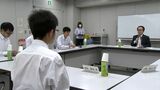 「少子化で部活動の廃止が進められつつある」池田知事と高校生が意見交換会【香川】|TBS NEWS DIG