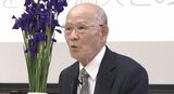 500人以上が集団自決した高社郷開拓団の一員 9歳で満洲に渡った90歳男性が体験談語る「戦争は敵味方なく人間の心まで奪ってしまう」 | SBC NEWS | 長野のニュース | SBC信越放送