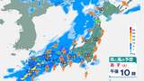 【連休天気予報】スタートは雨・風 一時強まる ゴールデンウィーク後半は雨マークずらり 前線次第でまとまった雨も 黄砂・PM2.5にも注意|TBS NEWS DIG