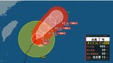 【台風情報】沖縄への影響はどうなる? 台風7号(メーカラー) 26日にかけて暴風域を伴って南西諸島に接近か 週末には関東にも接近の可能性...今後の全国の天気を画像で 気象庁【進路予想】|TBS NEWS DIG