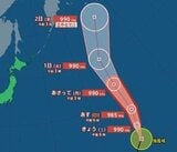【台風情報】台風22号（アータウ）23号（バンラン）「ダブル台風」の今後の進路は？【進路予想図・9月8日（火）までの雨風シミュレーション・全国各地の週間天気】台風18号（ソウデル）は熱帯低気圧に（気象庁発表）|TBS NEWS DIG