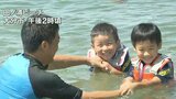 大分など九州北部 平年より6日 去年より3日遅く「梅雨明け」一方で危険な暑さも “熱中症”に注意 | 大分のニュース|OBS NEWS|大分放送