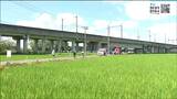 「70代男性が意識不明の重体」トラクターが田んぼに転落し下敷きに 宮城・栗原市|TBS NEWS DIG