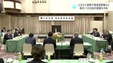 ふるさと納税や高速道整備など　１１人の市長が各市の課題や国への要望を協議・高知県市長会議　|TBS NEWS DIG