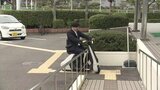 車を使うことができない人の “移動” もサポートへ　トヨタの最新電動モビリティに乗ってみた　|　RCC NEWS | 広島ニュース | RCC中国放送