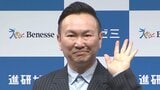 【 かまいたち・山内健司 】　子どもの勉強法に苦労　〝あまりにやらなさすぎて　今大慌てで「勉強しなさい」って言ってます〟|TBS NEWS DIG