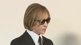 YOSHIKIさん　涙の参列　YOSHIさん告別式　"絶対に世界をとる"と話していた|TBS NEWS DIG