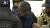 凶器は「牛刀」【長野駅前3人殺傷事件】殺人の罪などで矢口雄資容疑者を起訴【解説】鑑定留置・7つの着眼点とは?|TBS NEWS DIG