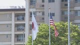 アメリカ軍岩国基地周辺の防音工事 住居併設の店舗も補助対象に 山口県|TBS NEWS DIG