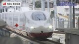 歴史的な瞬間 長崎に初めて新幹線が 試験走行をドローン映像で見る | 長崎のニュース | 天気 | NBC長崎放送