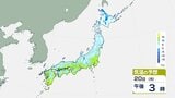 【気象情報】「大寒」でも3月並みの陽気に…大気の状態不安定 全国的に落雷や突風に注意! | 愛媛のニュース - Nスタえひめ|あいテレビは6チャンネル