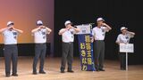 エイサーや高校野球でおなじみ 指笛のメロディーを楽しむ|TBS NEWS DIG