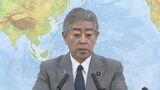 岩屋外務大臣「1月にお目にかかったばかり…」アーミテージ元国務副長官の死去に哀悼の意|TBS NEWS DIG