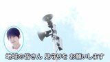 防災無線が突然イケメンボイスに!?「めっちゃかっこいい!」人気声優が地域の見守り呼びかけ|TBS NEWS DIG