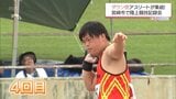 全国からダウン症のアスリート50人が自身の記録更新を狙う 宮崎市で陸上競技記録会 | MRTニュース | MRT宮崎放送