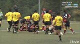 花園切符をかけて ベスト4出そろう 全国高校ラグビー大会愛媛県予選 2回戦 | 愛媛のニュース - Nスタえひめ|あいテレビは6チャンネル