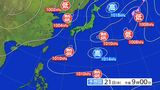 新たな「熱帯低気圧」がマリアナ諸島に発生　24時間以内に「台風」発生し日本の南へ進む見込み　進路は？　日本への影響は？|TBS NEWS DIG