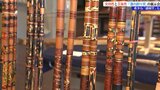 盛岡竿の使用体験も 漆塗りを施した釣り道具の展示会 盛岡市|TBS NEWS DIG