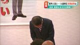 自民党県連の幹事長が落選も… 選挙戦となった14選挙区の開票結果 新潟県議選|TBS NEWS DIG