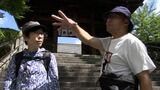 倉敷市出身の映画監督・平松恵美子さんが故郷で映画づくり 撮影クルーが阿智神社や美観地区をロケハン【岡山】|TBS NEWS DIG