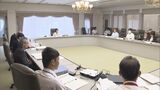 差別発言はなぜ止められなかったのか…　名古屋城木造復元事業のバリアフリー化めぐり　名古屋市の検証委が初会合　　|　名古屋・愛知・岐阜・三重のニュース【CBC news】 | CBC web
