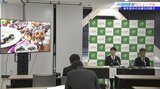 駅2階南側エリアの一部と新幹線改札内に飲食店やカフェ、お土産店などを新たに開業 盛岡駅がリニューアル共同会見|TBS NEWS DIG