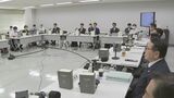 「再審制度」法制審議会で検察官による不服申し立てをめぐって意見対立「禁止すればえん罪の救済が早まる」「誤った再審開始決定放置されれば刑事裁判への信頼なくす」|TBS NEWS DIG
