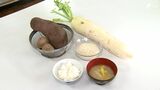 「形じゃなくて味と中身が大事」子どもたちが"規格外野菜"で調理実習 ダイコンやサツマイモで味噌汁作り=静岡・富士宮市 | 静岡のニュース | SBSNEWS | 静岡放送