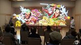 ねぶた発祥の地は冬も熱い！ねぶたのアート作品を巡るツアー始まる　第7代ねぶた名人・竹浪比呂央さんが解説　青森市　|　青森のニュース│ATV NEWS│青森テレビ