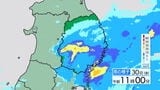 大雨と雷及び突風に関する岩手県気象情報|TBS NEWS DIG