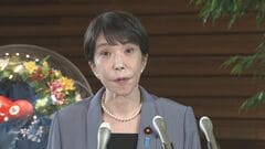 【速報】閣議決定受け　高市総理「臨時国会に法案提出し早期成立目指したい」| TBS CROSS DIG with Bloomberg
