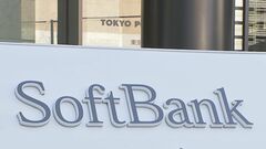 ソフトバンクの固定電話サービスでの障害が復旧　障害は3日連続| TBS CROSS DIG with Bloomberg