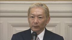 「覚悟を聞きたい」元ジャニーズJr.の男性が関係閣僚との面会を要望| TBS CROSS DIG with Bloomberg