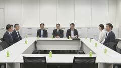 自公維　教育無償化の論点整理まとめる| TBS CROSS DIG with Bloomberg