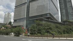 旧「赤プリ」跡地の複合ビル 西武HDが米投資ファンドに4000億円で売却| TBS CROSS DIG with Bloomberg