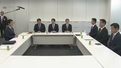 自公と維新の会が教育分野の検討チーム初会合　無償化などめぐり議論| TBS CROSS DIG with Bloomberg