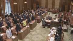 【速報】下村博文前議員の参考人招致を議決　野党と公明党の賛成多数| TBS CROSS DIG with Bloomberg