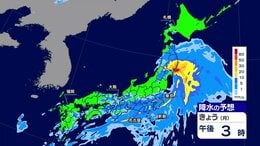 きょう(7日)東北太平洋側で大雨ピークに 宮城・岩手・青森を中心に非常に激しい雨が降る見込み あす以降も列島は熱帯低気圧北上と前線で大雨のおそれ|TBS NEWS DIG