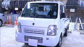 対向車と衝突後も200ｍ走行か　酒気帯び運転容疑で逮捕の市議「酎ハイ6本飲みスーパーに買い足しへ」宮城・角田市|TBS NEWS DIG