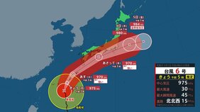 台風近づく沖縄は大荒れ　晴れる地域は厳しい暑さで北海道でも真夏日に　あすから本州でも荒れた天気|TBS NEWS DIG