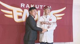 【詳報】「火中の栗を拾う」東北楽天ゴールデンイーグルスの新監督に吉井理人氏 三木谷オーナーが経緯を説明|TBS NEWS DIG