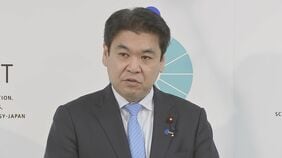 H3ロケット打ち上げ失敗「誠に残念」 松本文科大臣　原因究明に向けた有識者会合をきょう開催|TBS NEWS DIG