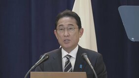 【速報】岸田総理が会見　物価高などに対応する経済対策「来週前半に柱立て指示」|TBS NEWS DIG