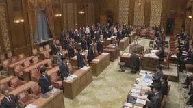 【速報】「国家情報会議」創設法案が衆院・内閣委で可決　中道・国民なども賛成|TBS NEWS DIG