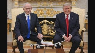 トランプ大統領とネタニヤフ首相が会談　イランの核問題などを協議か| TBS CROSS DIG with Bloomberg