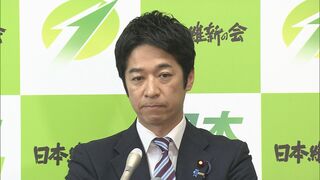 維新・藤田共同代表「国会日程を議長の影響力で差配することが正しいやり方なのか」森衆院議長の対応を疑問視| TBS CROSS DIG with Bloomberg